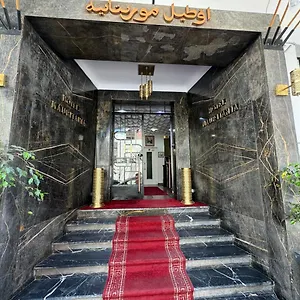 Hotel Mauritania, Casablanca